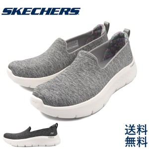 SKECHERS スケッチャーズ スニーカー レディース GO WALK FLEX-CLEVER VIEW ウォーキング 旅行 お散歩 お出かけ ニット 軽量　