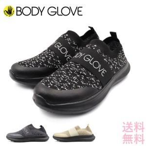 BODYGLOVE　ボディーグローブ　レディース　軽量　撥水　カジュアル スニーカー　通勤　通学　旅行