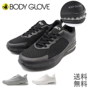 BODY GLOVE　スニーカー　メンズ　軽量　ウォーキング　エアー クッション厚底　足長効果　 滑りにくい 黒　グレー　ホワイト 7008M