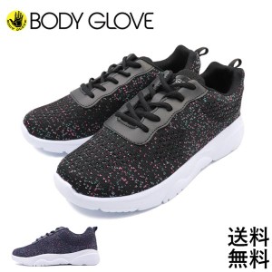 BODYGLOVE   スニーカー メンズ ローカット ニット　シューズ  通勤通学 黒スニ　クロ　ネイビー Body Glove