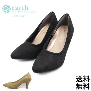 earth music & ecology  パンプス　7ｃｍヒール　レディース　通勤　通学　軽量　BLACK  BEIGE