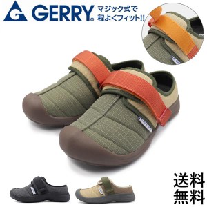 GERRY レディース スリッポン モックシューズ スニーカー  サボ サンダル 軽量 アウトドア キャンプ ジェリー GR-5554  靴