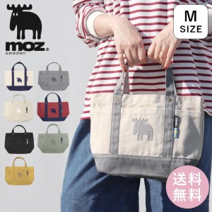 トートバッグ MOZ モズ レディース ショルダー デイパック リュックサック 帆布トート 通勤 通学 お出かけ HANPUTOTE-M