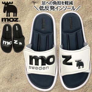 moz モズ サンダル メンズ シャワーサンダル スポーツサンダル スライド リカバリー 人気 おしゃれ 低反発