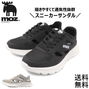 スニーカー サンダル レディース moz モズ 厚底 おしゃれ 白 黒 疲れない 軽い ウォーキング 30代 40代 50代 歩きやすい メッシュ 軽量