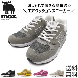 moz モズ スニーカー レディース 厚底 おしゃれ 白 黒 疲れない 軽い 30代 40代 50代 ウォーキング 歩きやすい ワンピース トートバッグ 