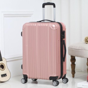 スーツケース キャリーバッグ キャリーケース 機内持ち込み sサイズ 38L 小型 超軽量 1泊 2泊 3泊 ビジネス バッグ カバン かわいい 旅行