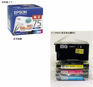 EPSON 純正インク　IC4CL75 4色パック 大容量（目印：ふで）※外箱なしアウトレットインク