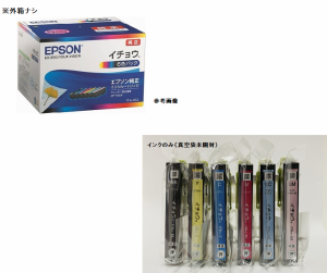 EPSON 純正インク　ITH-6CL 6色パック（目印：イチョウ）※箱なしアウトレットインク