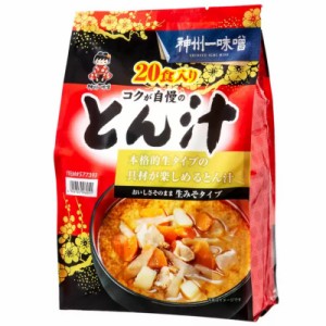 とん汁 神州一味噌 豚汁 インスタント レトルト 20食入 業務用 コストコ 通販 送料無料