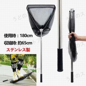 シマノ アドバンス磯玉網 500 (磯玉 玉網 玉の柄)（SHIMANO