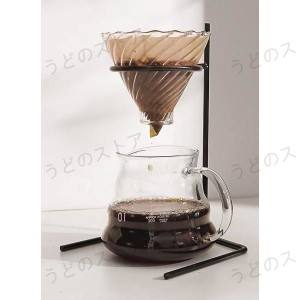 コーヒードリッパースタンド アイアンスタンド　スタンド　コーヒー器具　コーヒースタンド　コーヒーグッズ　コーヒー