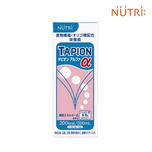 タピオンα タピオンアルファ200ml×24本 食物繊維オリゴ糖配合流動食糖質・脂質調整栄養食 濃厚流動食 ニュートリー ( テルモ株式会社 T