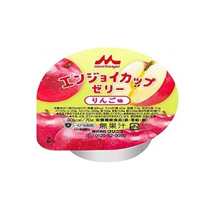 介護食 クリニコ エンジョイカップゼリー りんご味70g×24個セット高カロリーゼリー80kcal 栄養機能食品 森永