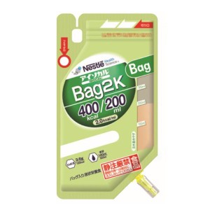 アイソカル Bag2K バッグ 200ml×18個  介護食 流動食 400kcal ネスレ 栄養補助