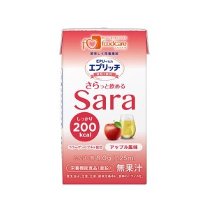 介護食 エプリッチドリンク Sara  サラ アップル風味 125ml×24本 介護食品 ドリンク 栄養補給飲料 高齢者 フードケア