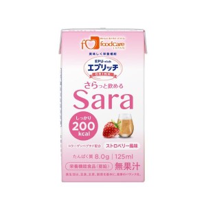 介護食 エプリッチドリンク Sara  サラ ストロベリー風味 125ml×24本 介護食品 ドリンク 栄養補給飲料 高齢者 フードケア