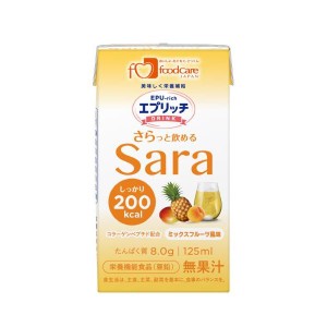 介護食 エプリッチドリンク Sara  サラ ミックスフルーツ風味 125ml×24本 介護食品 ドリンク 栄養補給飲料 高齢者 フードケア