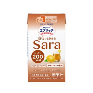 介護食 エプリッチドリンク Sara  サラ レモンティー風味 125ml×24本 介護食品 ドリンク 栄養補給飲料 高齢者 フードケア