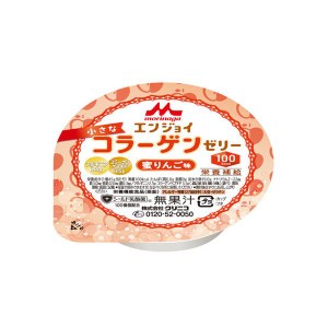 介護食 クリニコ エンジョイ小さなコラーゲンゼリー 森永 蜜りんご味 45g×24個