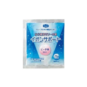 介護食 ゼリーの素 イオンサポート ピーチ味 75g×48 ヘルシーフード