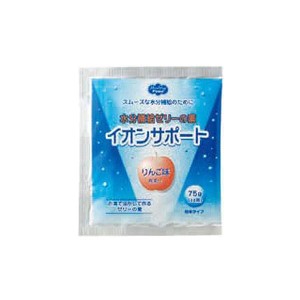 介護食 ゼリーの素 イオンサポート リンゴ味 75g×48 ヘルシーフード