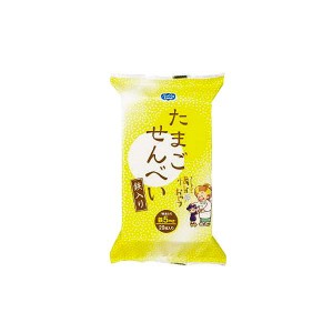 介護食 たまごせんべい鉄入り 5g×20 ヘルシーフード