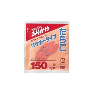 介護食 粉末カルシウムふりかけ たらこ 2.5g×40 ヘルシーフード