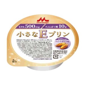 介護食 クリニコ 小さなEプリン 森永 スイートポテト味  54g×24個 (1個あたり100kcal) EPA DHA BCAA