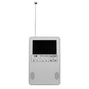 OT-1PT45S USB-AC電源対応 ワンセグTVラジオ 防災グッズ（4.5インチ 