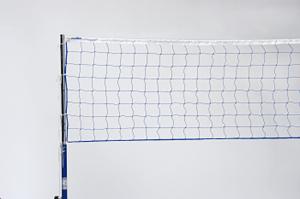 モルテン molten バレーボール  ソフトバレーボールネット ソフトバレー ソフトバレーボール ネット バレー用品 バレー備品 体育館備品 