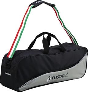 モルテン molten バレーボール  ボールバッグ バレーボール3個入れ バレー部 バレーボール ボールケース ショルダーストラップ 遠征 マネ