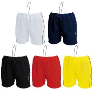 ウンドウ wundou バレーボール  ウィメンズバレーボールパンツ ガールズ 部活 バレーボール ボトムス パンツ バレーボールパンツ ゲーム