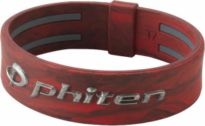 ファイテン PHITEN ラクワブレスレット エクストリーム RAKUWAブレスレット EXTREME マーブル レッド 17cm スポーツブレスレット シリコ