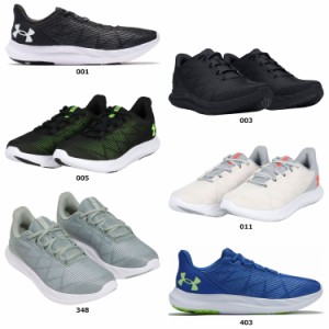 アンダーアーマー UNDER ARMOUR UAチャージド スピード スウィフト メンズ シューズ 靴 ランニングシューズ スポーツシューズ ランニング