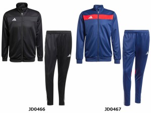 高評価なギフト adidas アディダス PAY 上下の通販｜au ジャージ コーティング ウォーキング・ランニングウェア