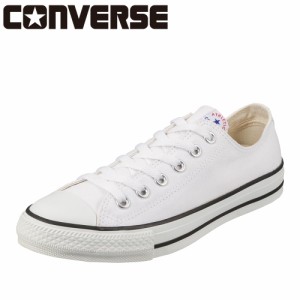 コンバース CONVERSE スニーカー 32765140M メンズ 靴 シューズ ローカットスニーカー NEXTAR110 OX ネクスター110 OX 通気性 キャンバス