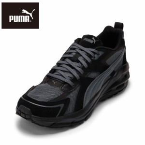 ローカットスニーカー メンズ スタイリッシュ ヒプノティック LS 人気 ブランド プーマ PUMA 395295.02M ブラック×グレー 靴 シューズ