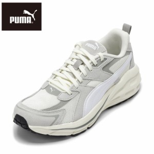 puma セール スニーカー レディース おすすめ