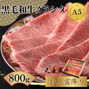 松阪牛 肉 プレゼント ギフト 贈り物 すき焼き しゃぶしゃぶ 即納 肉 牛肉 和牛 祝い お中元 寿 誕生日 高級 誕生日 出産 内祝い お返し 