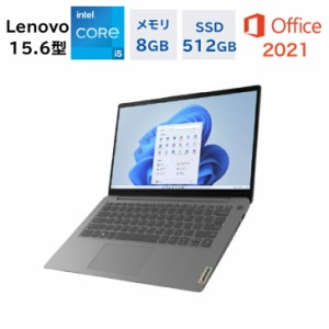 【Office付き】新品 Lenovo ノートパソコン Lenovo IdeaPad Slim 370i 14.0型 FHD Core i5-1235U メモリ8GB  SSD512GB  Windows 11  WEB