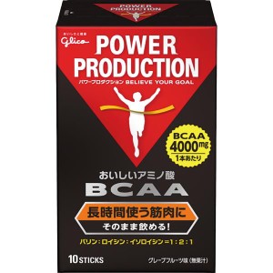 グリコ おいしいアミノ酸BCAAスティックパウダー グレープフルーツ風味 4.4g×10本 必須アミノ酸 BCAA4000mg ロイシン イソロイシ