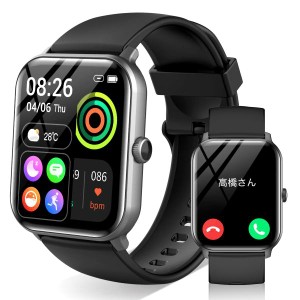 スマートウォッチ 【2024新登場 & 1.9インチ大画面】Bluetooth5.3 通話機能付き 腕時計 スマートウォッチ iPhone対応 アン