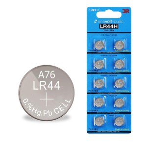 ボタン電池 LR44 もたせかける 2個セット アルカリボタン電池