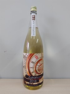 日本酒　瑞冠　純米中汲み　熟成酒　vintage　2018　1800ml　　【広島県　山岡酒造】