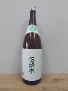 焼酎　伝須木　白麹仕込み　芋焼酎　1800ml　　【宮崎県　すき酒造】ギフト