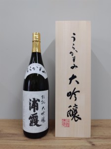 日本酒　浦霞　別誂　大吟醸　木箱　1800ml　　【宮城県　？佐　浦】ギフト