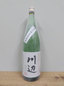 焼酎　川辺　純米焼酎　25度　限定品　1800ml　　【熊本県　繊月酒造】ギフト