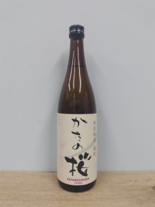 日本酒　かたの桜　特別純米　雄町　無濾過生原酒　720ml【大阪府　山野酒造】