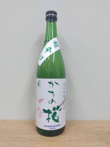 日本酒　かたの桜　純米吟醸　超辛口　無濾過生原酒　720ml【大阪府　山野酒造】